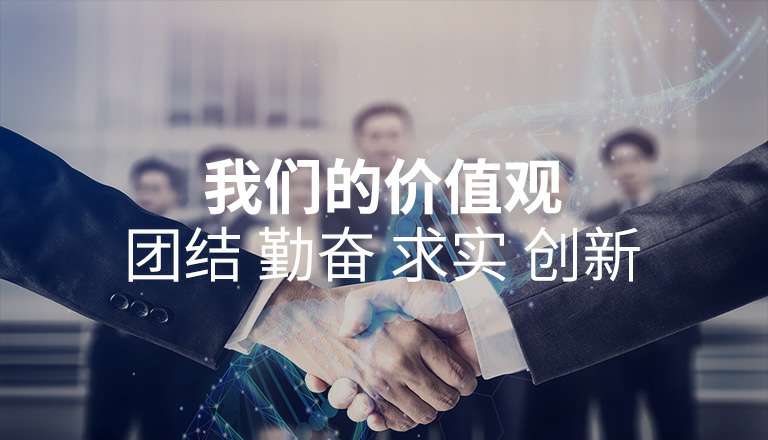 开云app官方官网入口-开云（中国）